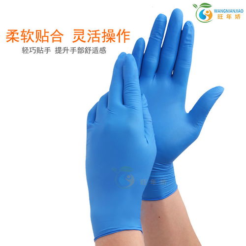 從廚房到美容院 AAA級(jí)一次性PVC手套，你生活里的透明衛(wèi)士